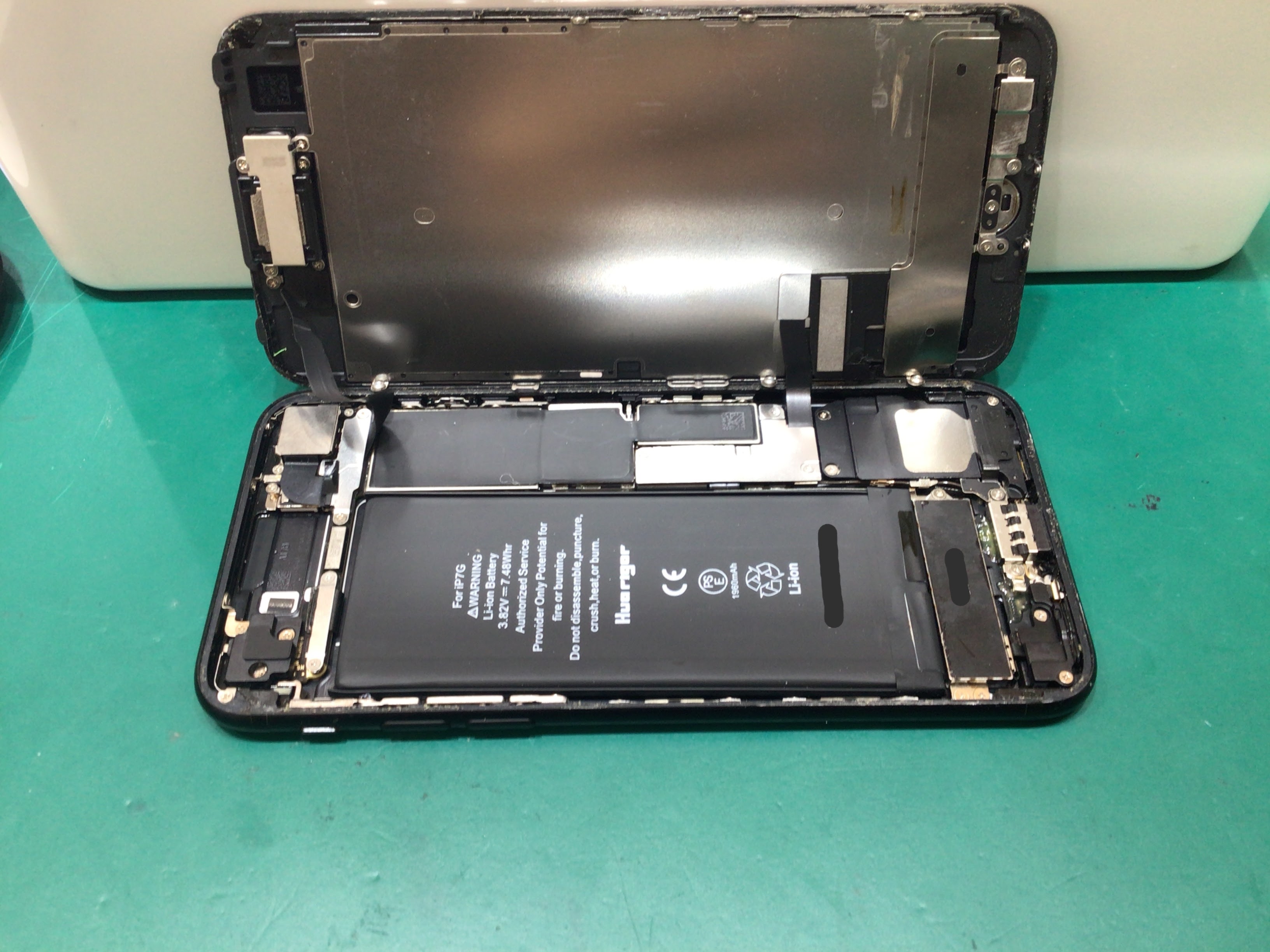 イーアス高尾】iPhone7のバッテリー交換（データそのまま！）｜電池が